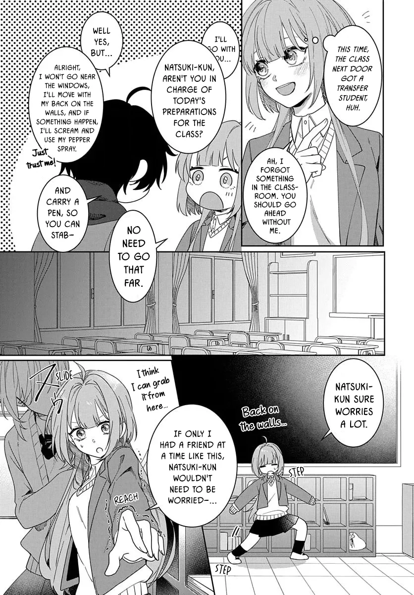 Yamazu ni Koishite, Koroshiya-san!, chapter 3, page 7