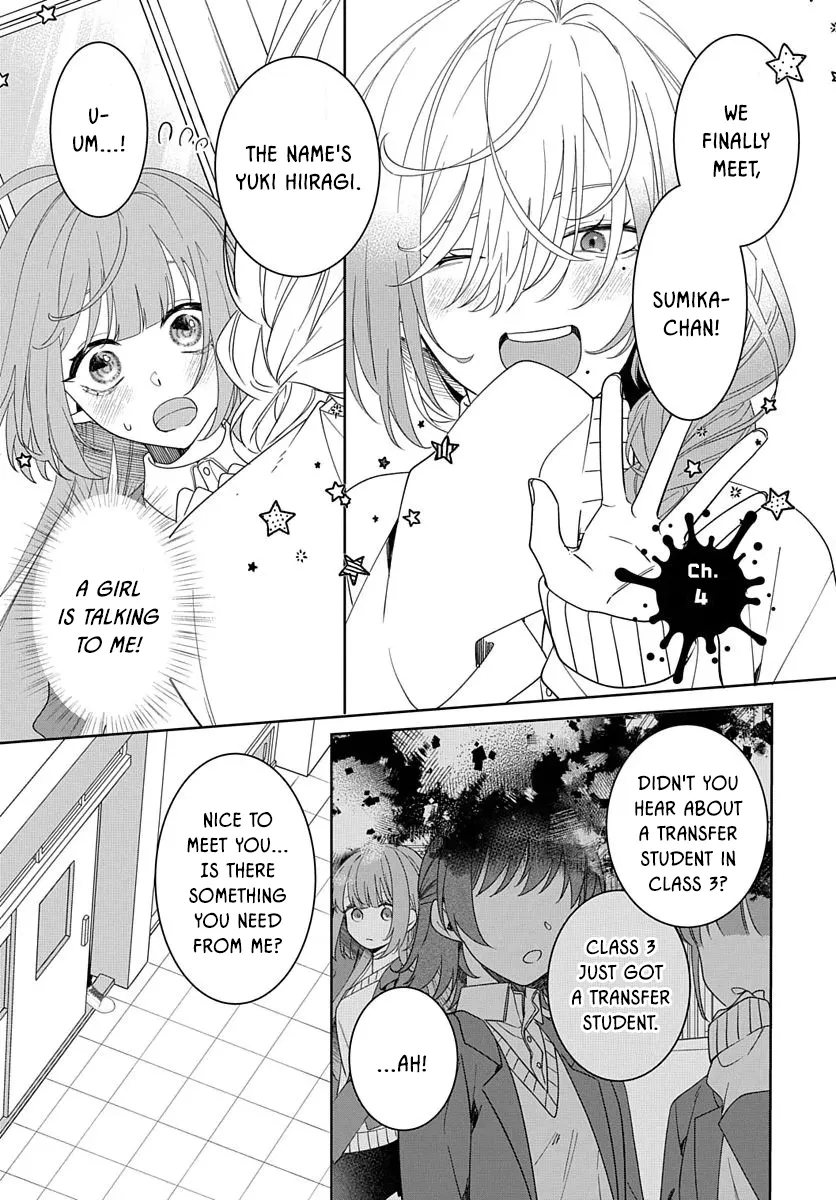Yamazu ni Koishite, Koroshiya-san!, chapter 4, page 1