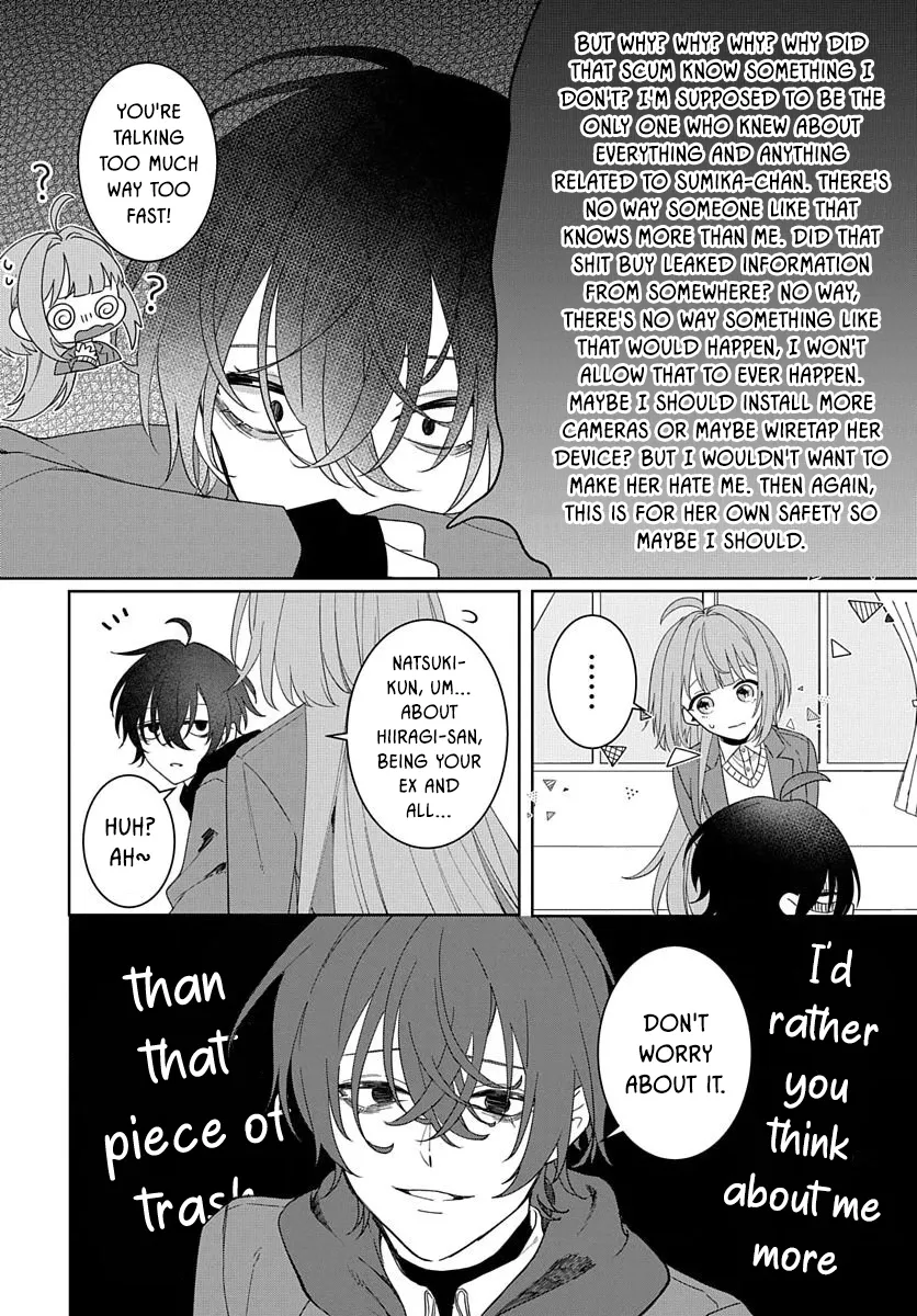 Yamazu ni Koishite, Koroshiya-san!, chapter 4, page 6