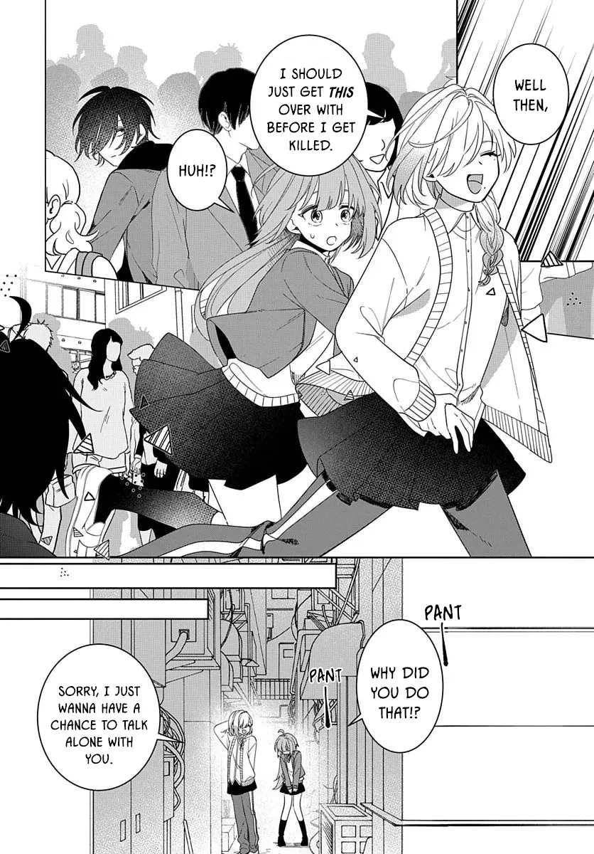 Yamazu ni Koishite, Koroshiya-san!, chapter 4, page 12
