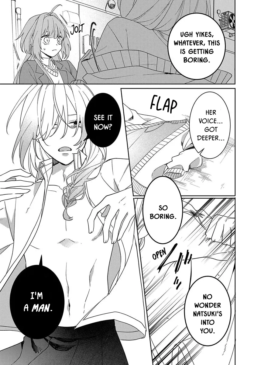 Yamazu ni Koishite, Koroshiya-san!, chapter 4, page 15