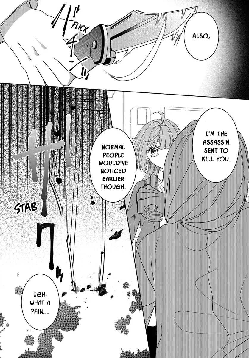 Yamazu ni Koishite, Koroshiya-san!, chapter 4, page 16