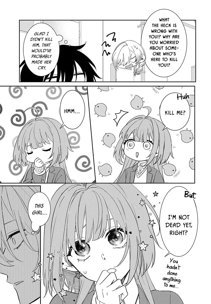 Yamazu ni Koishite, Koroshiya-san!, chapter 5, page 7