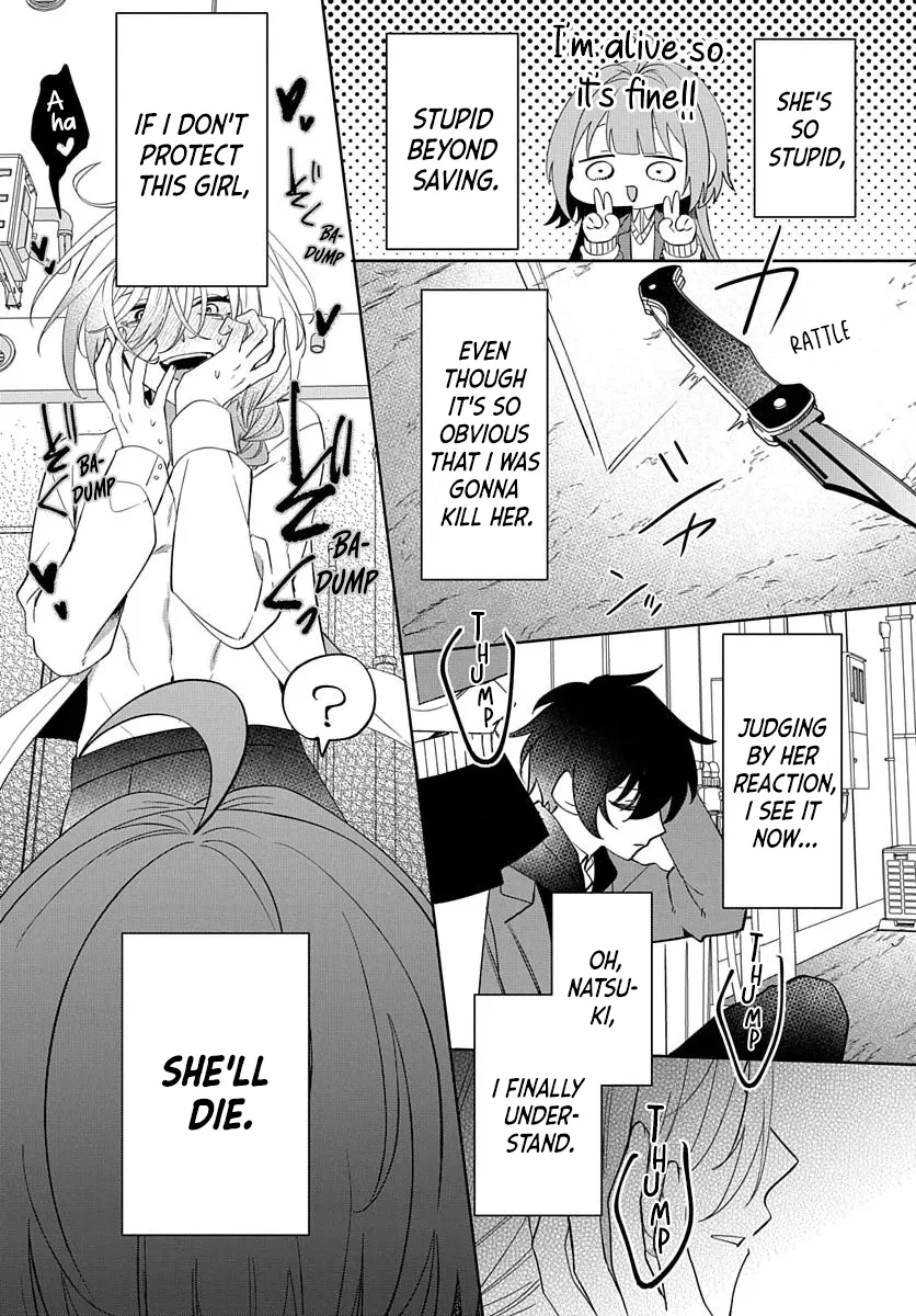 Yamazu ni Koishite, Koroshiya-san!, chapter 5, page 8