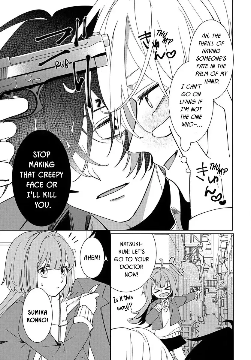 Yamazu ni Koishite, Koroshiya-san!, chapter 5, page 9