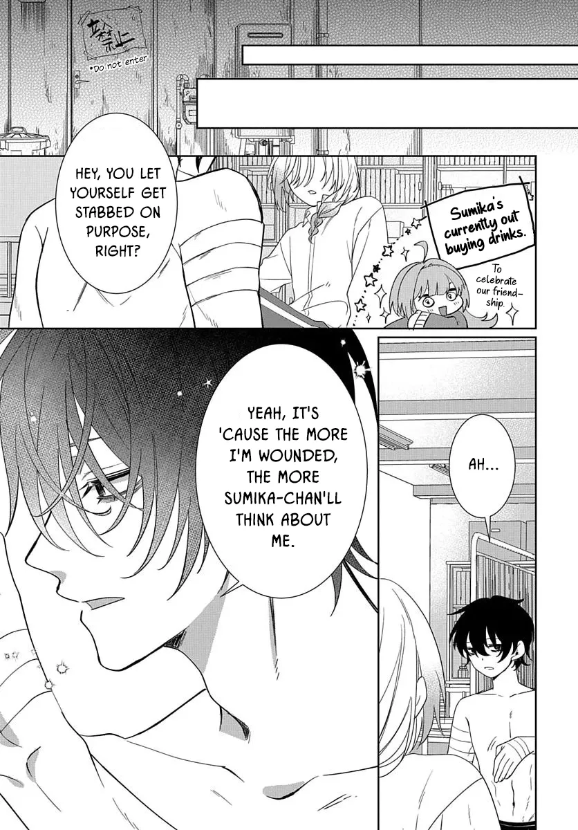 Yamazu ni Koishite, Koroshiya-san!, chapter 5, page 11