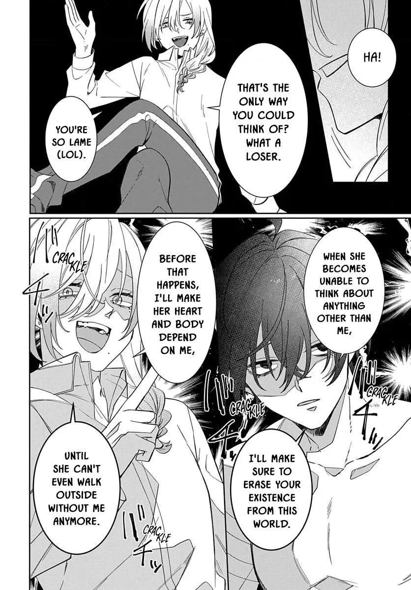 Yamazu ni Koishite, Koroshiya-san!, chapter 5, page 12
