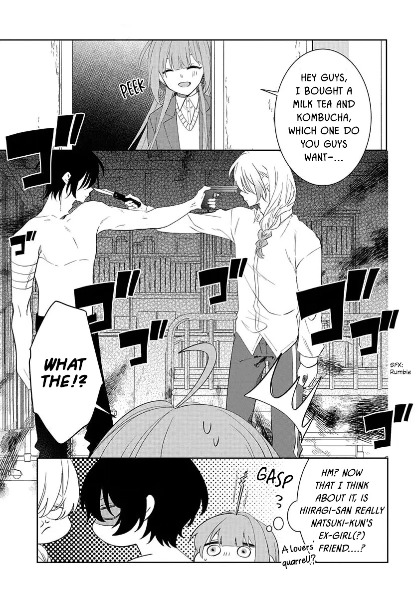 Yamazu ni Koishite, Koroshiya-san!, chapter 5, page 13