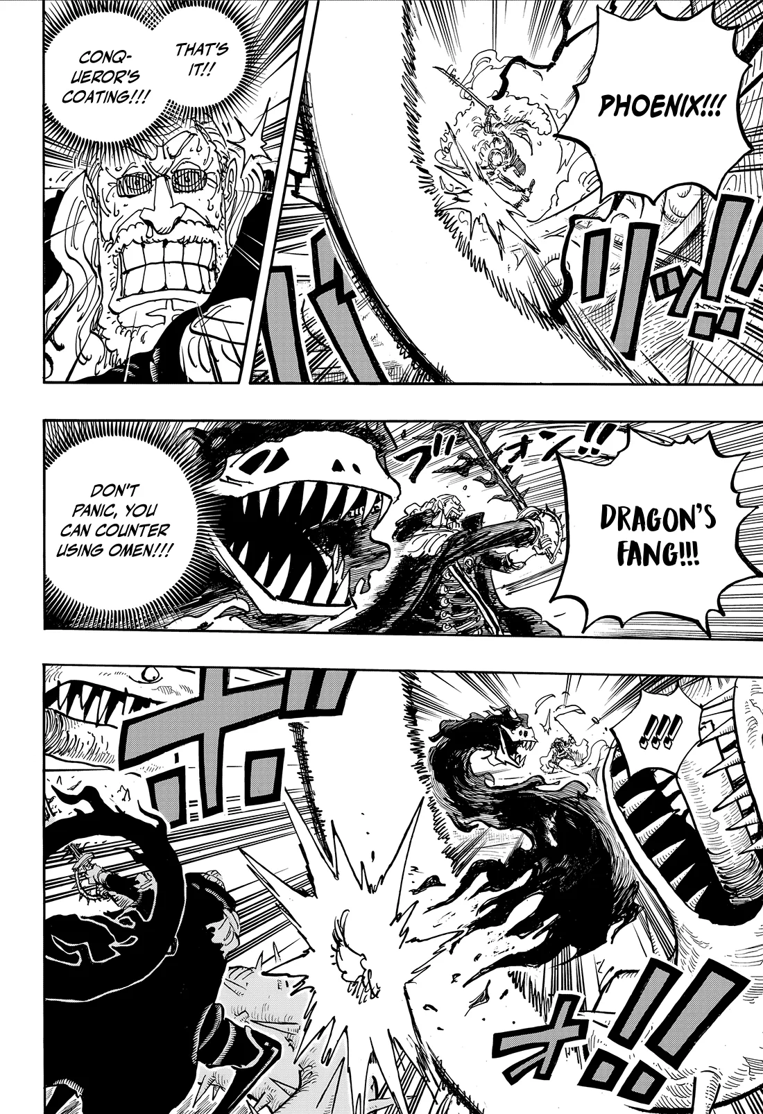One Piece Manga, chapter 1194, page 8
