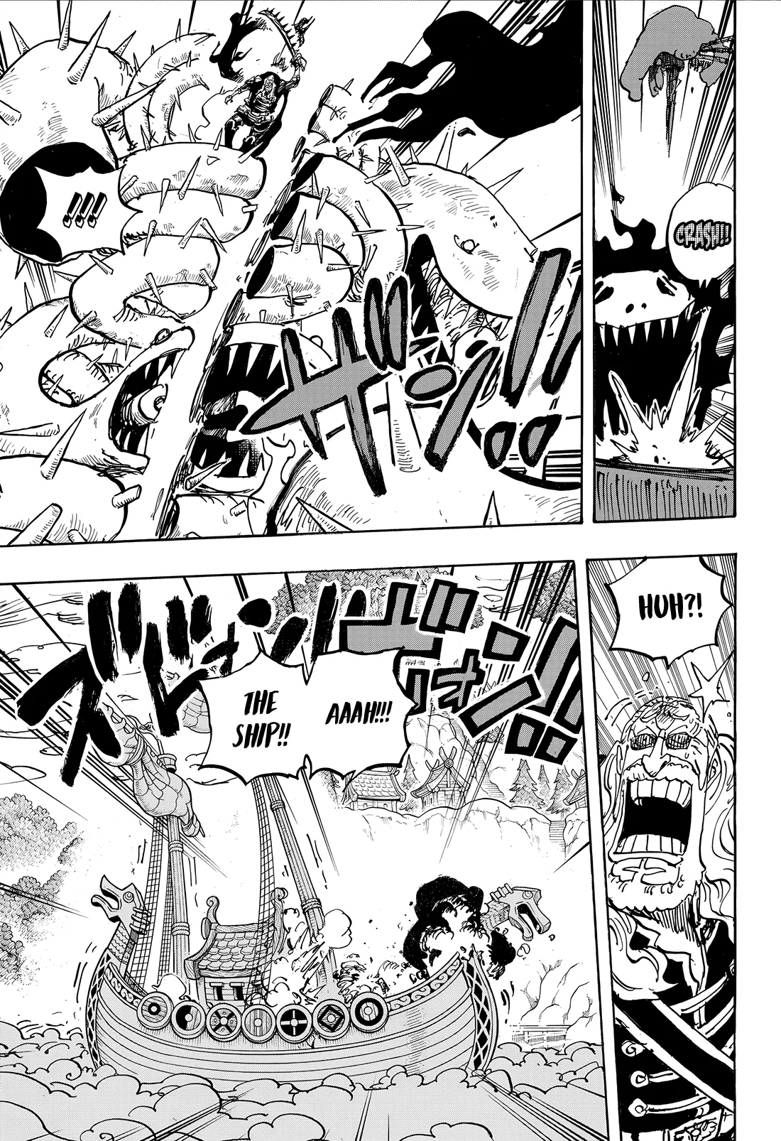 One Piece Manga, chapter 1194, page 9