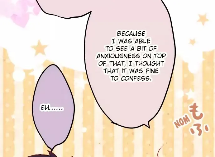 Monochrome Lovers, chapter 5, page 4