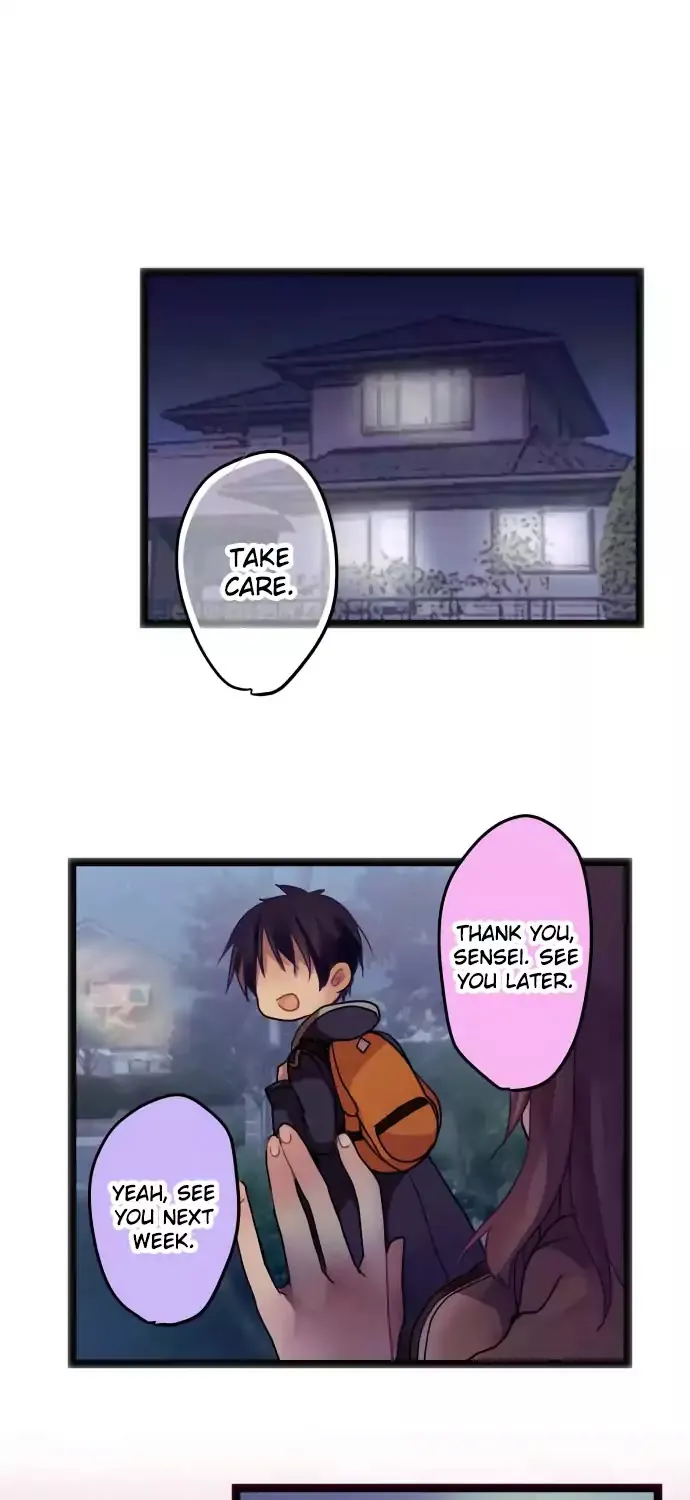 Monochrome Lovers, chapter 9, page 1