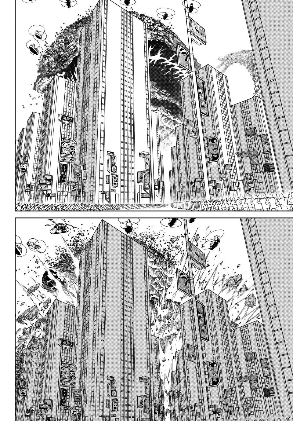 Versus, chapter 37, page 8