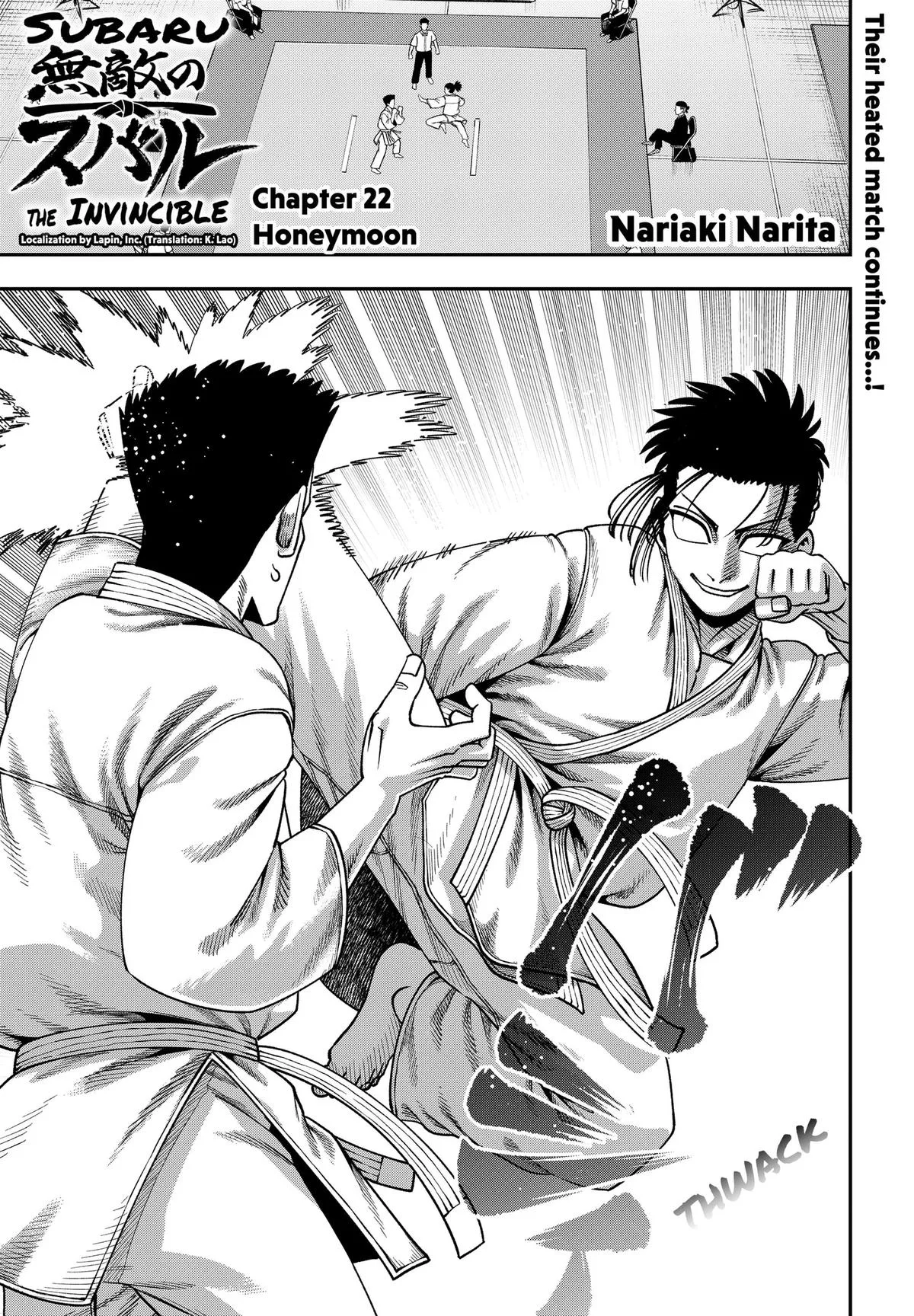 Subaru the Invincible, chapter 22, page 1