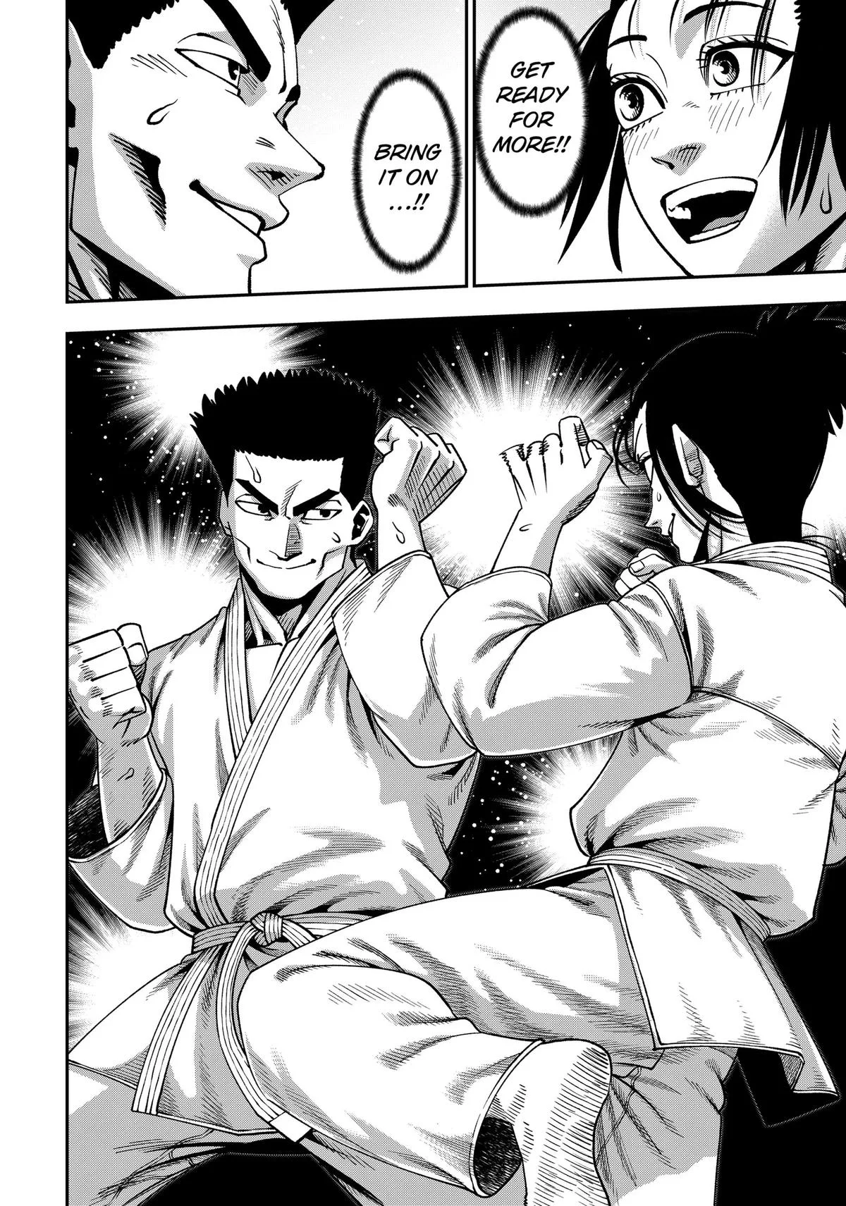 Subaru the Invincible, chapter 22, page 2