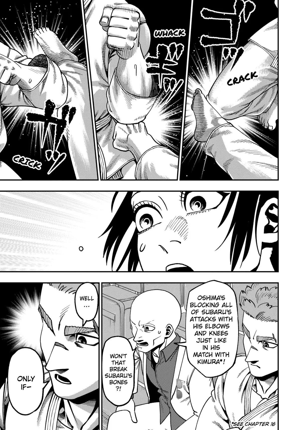 Subaru the Invincible, chapter 22, page 3