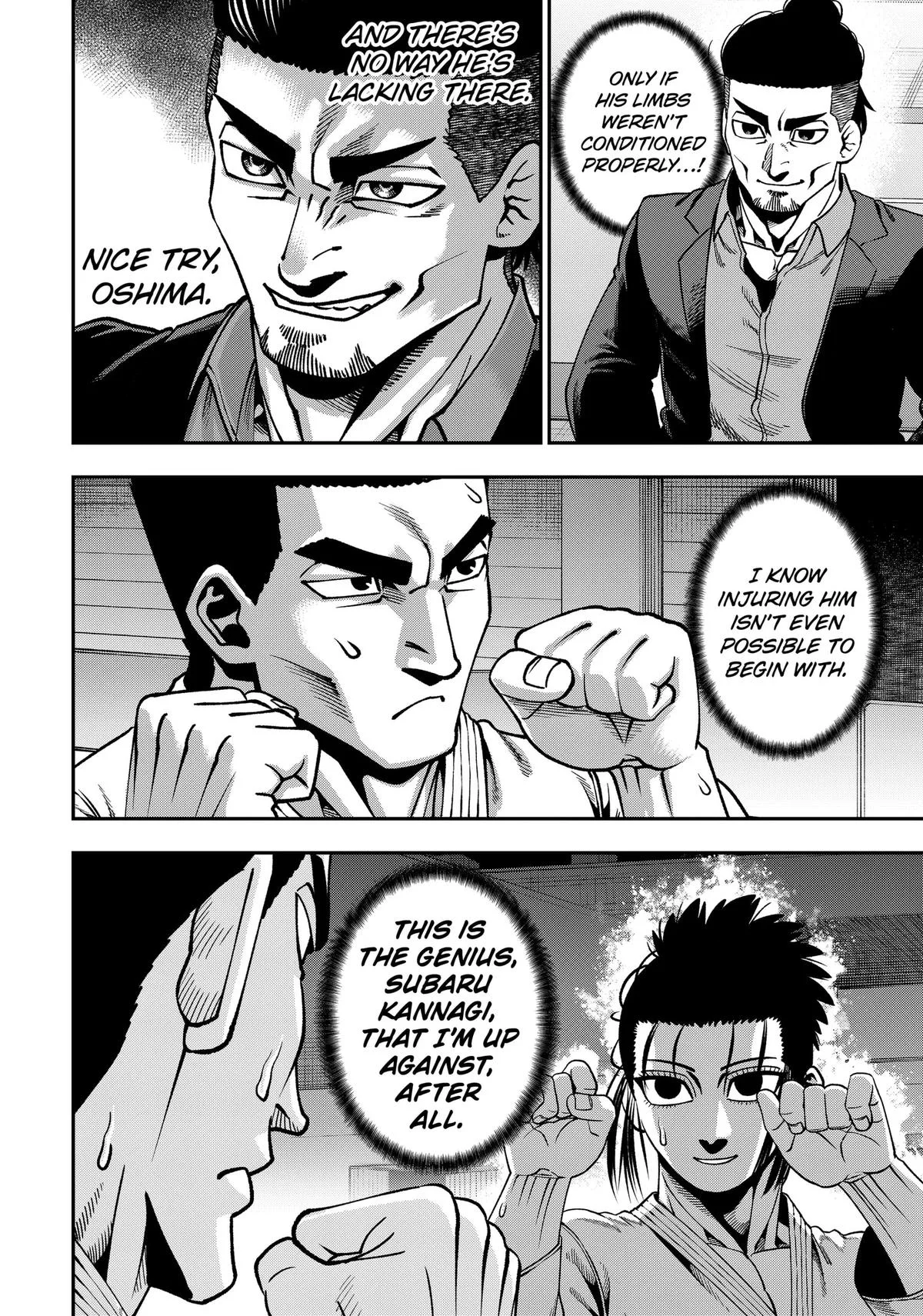 Subaru the Invincible, chapter 22, page 4