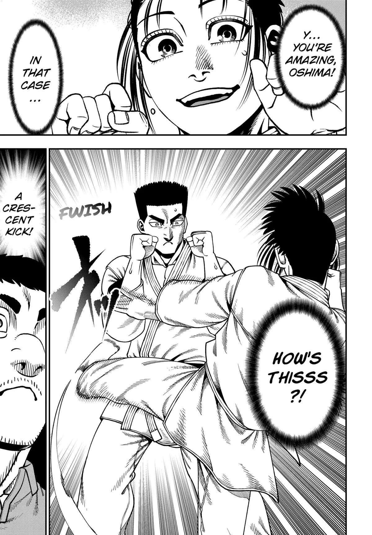 Subaru the Invincible, chapter 22, page 5