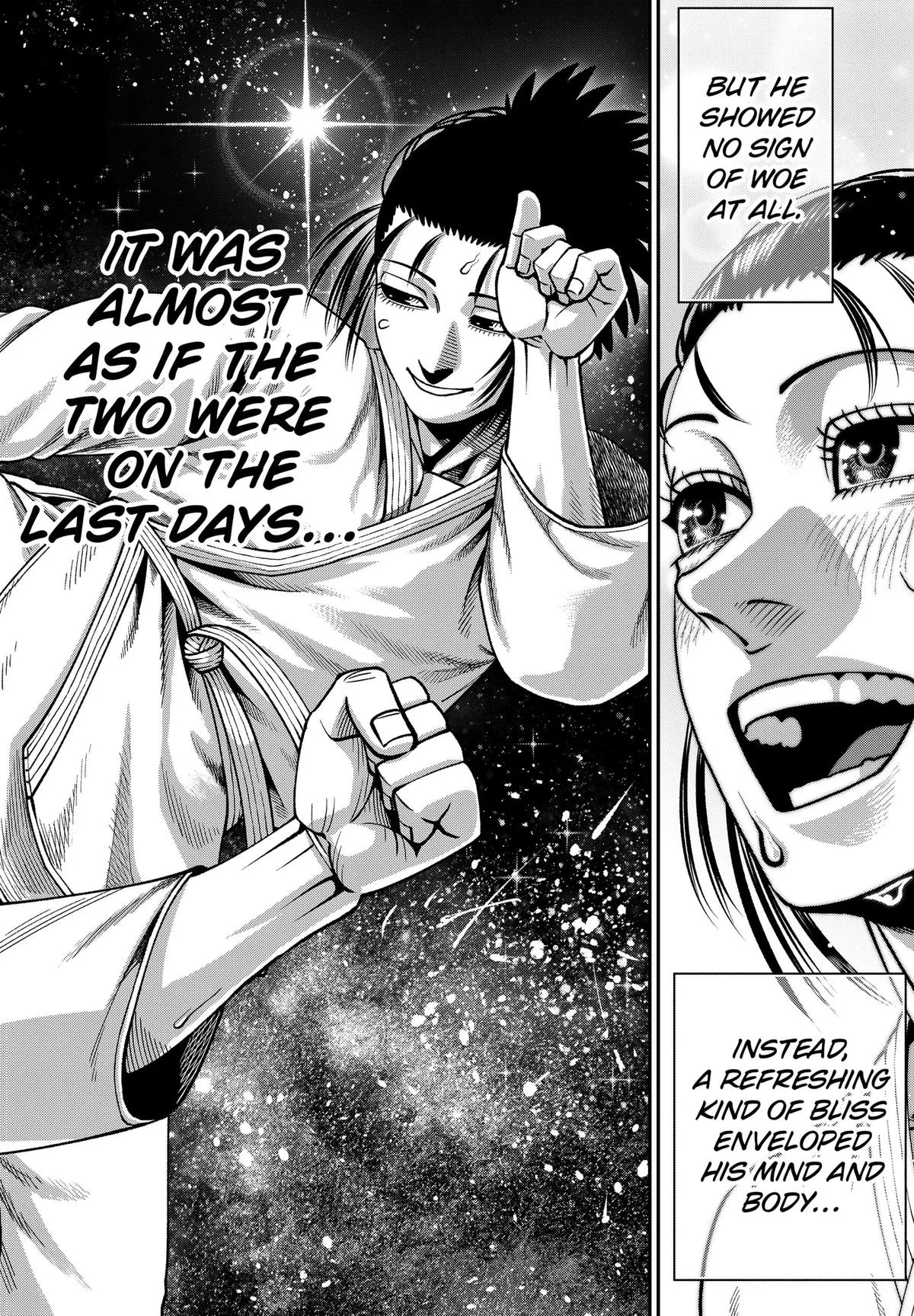 Subaru the Invincible, chapter 22, page 8