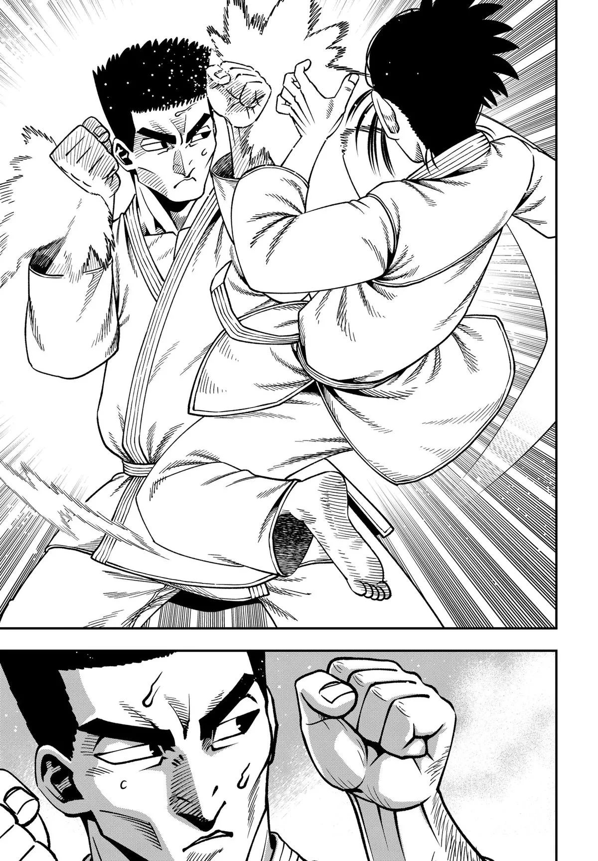 Subaru the Invincible, chapter 22, page 11