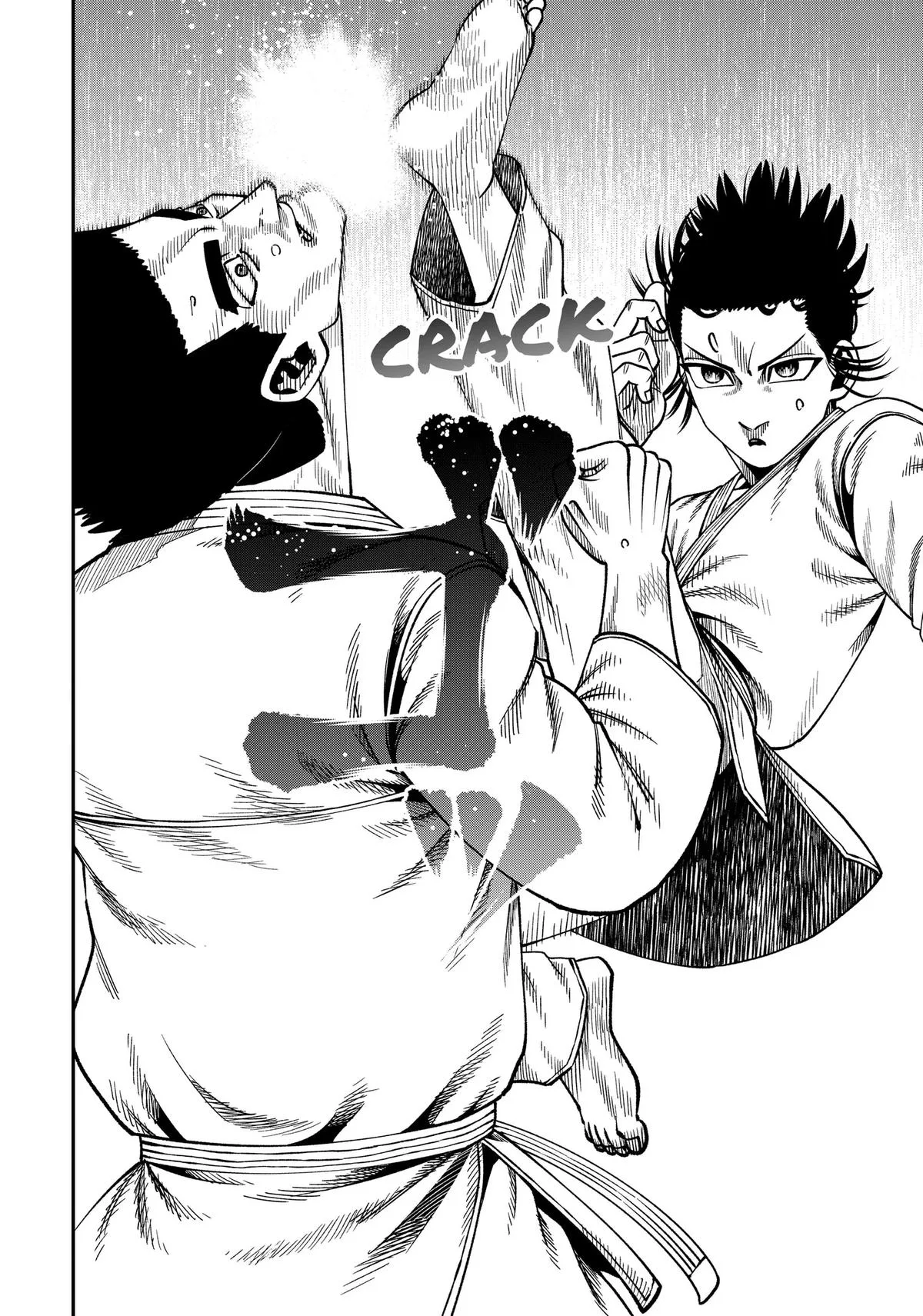 Subaru the Invincible, chapter 22, page 12