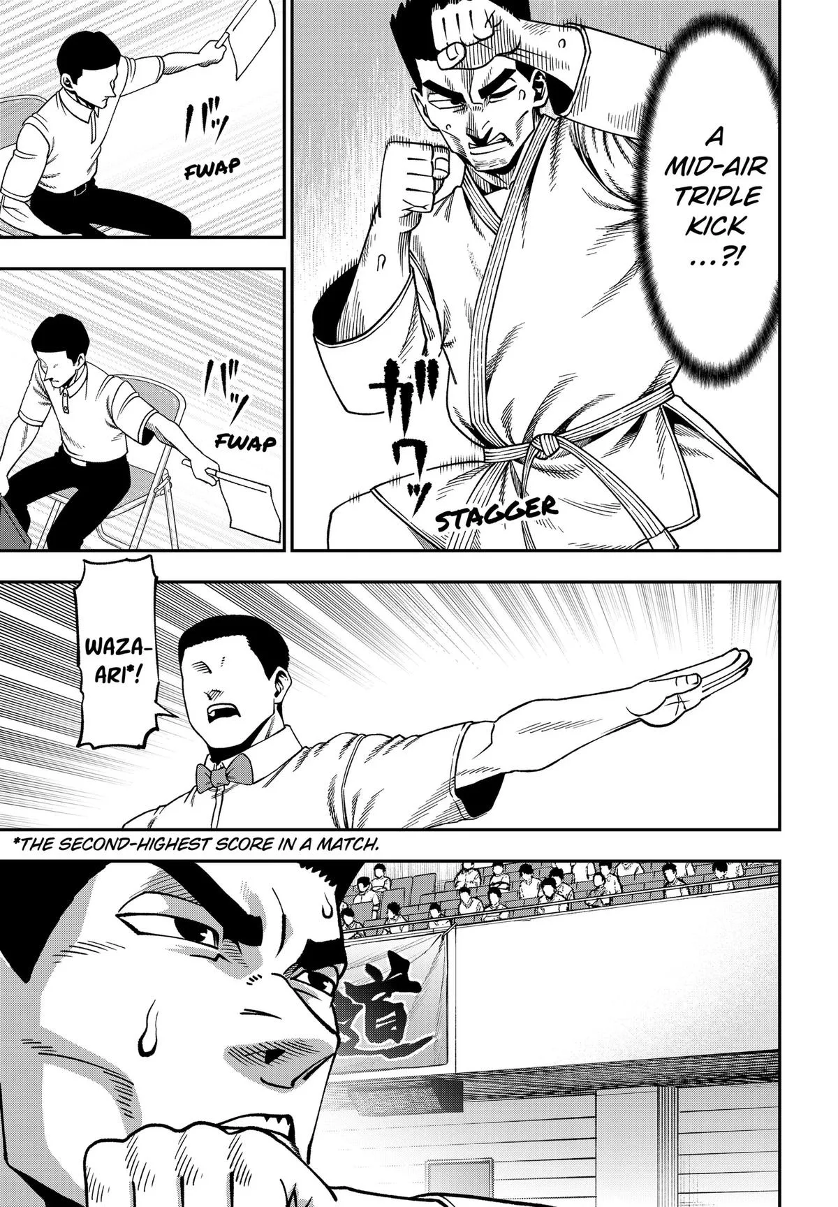 Subaru the Invincible, chapter 22, page 13