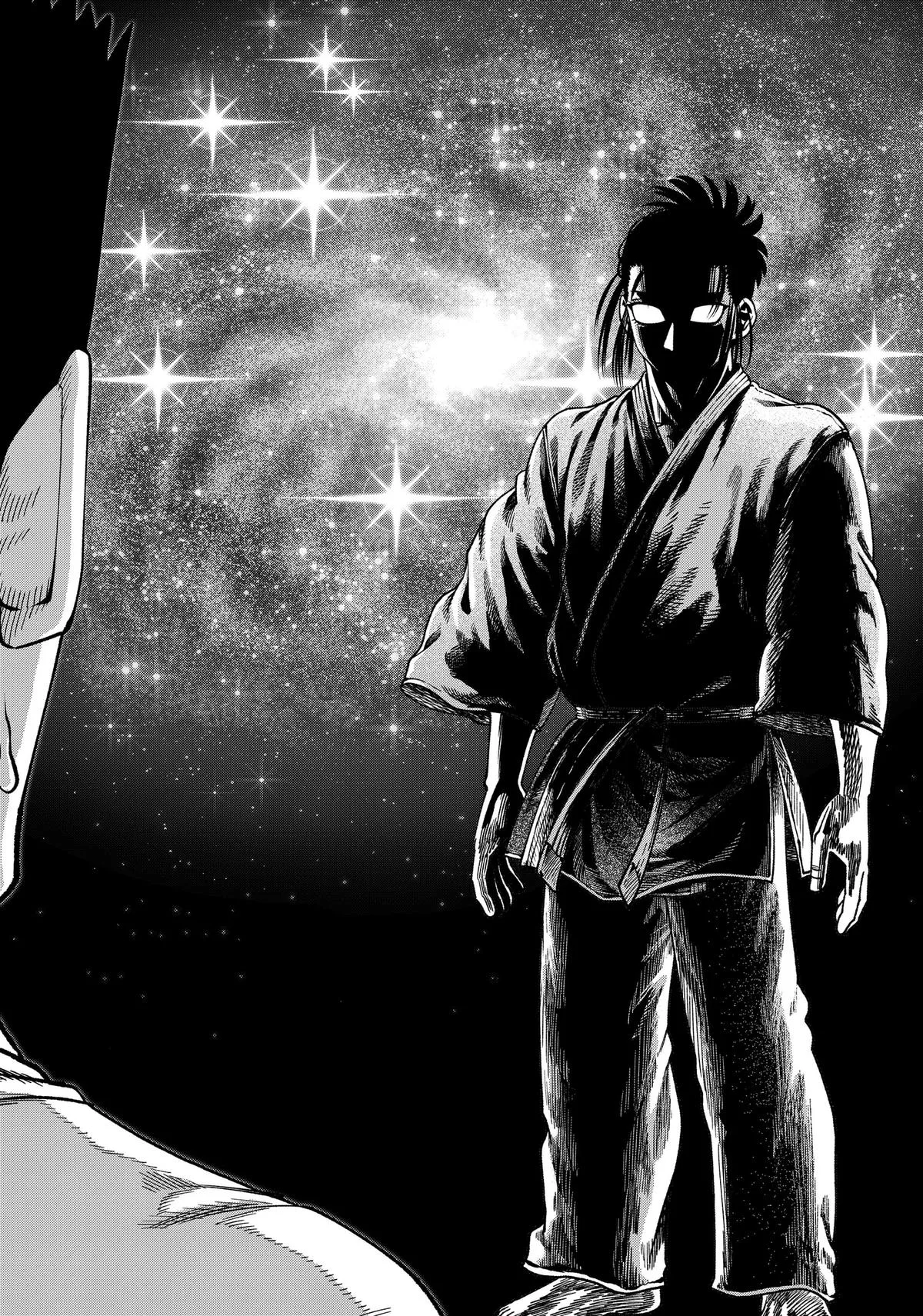 Subaru the Invincible, chapter 22, page 14