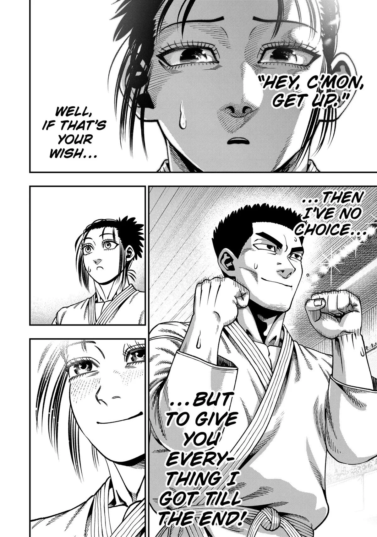 Subaru the Invincible, chapter 22, page 16