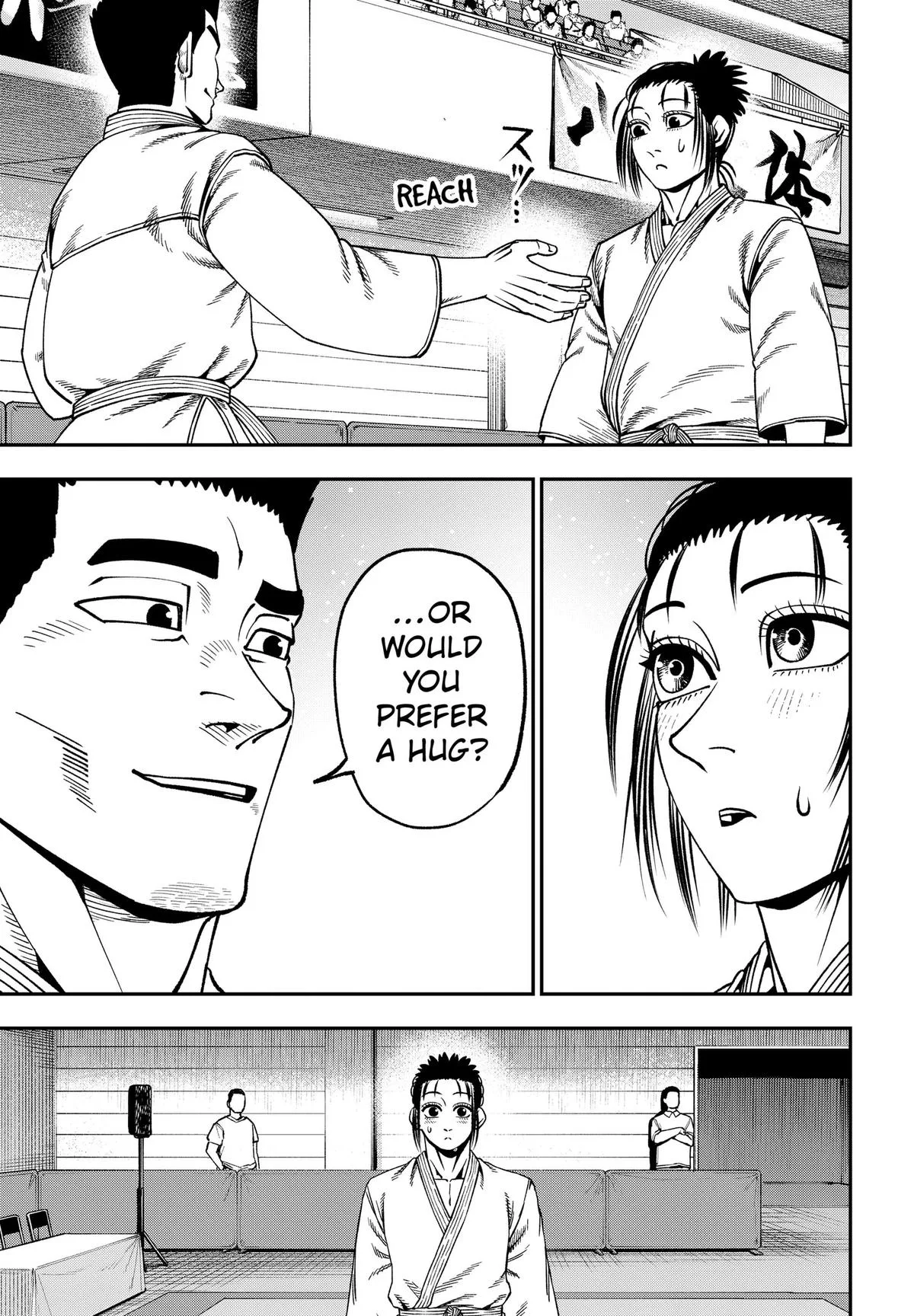 Subaru the Invincible, chapter 22, page 19