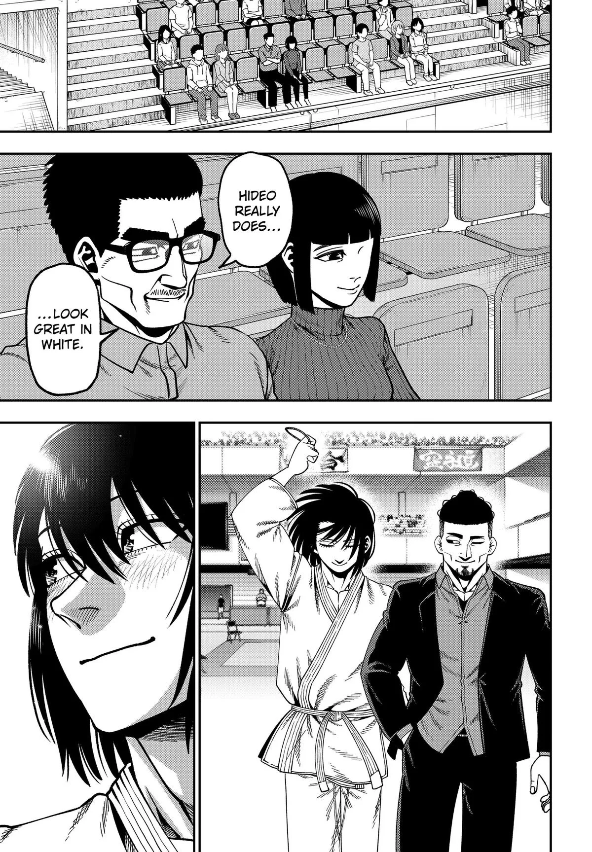 Subaru the Invincible, chapter 22, page 21