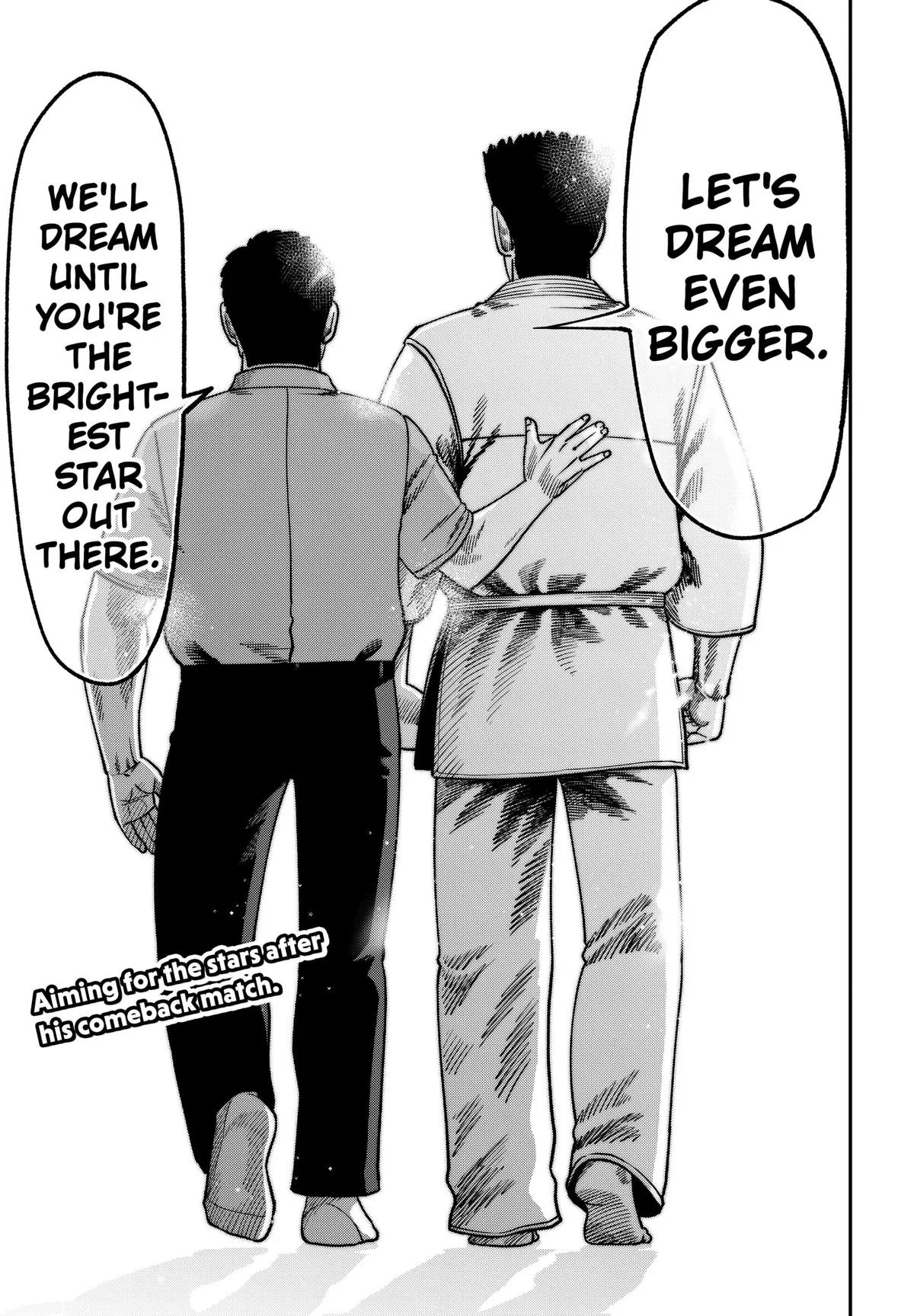 Subaru the Invincible, chapter 22, page 23