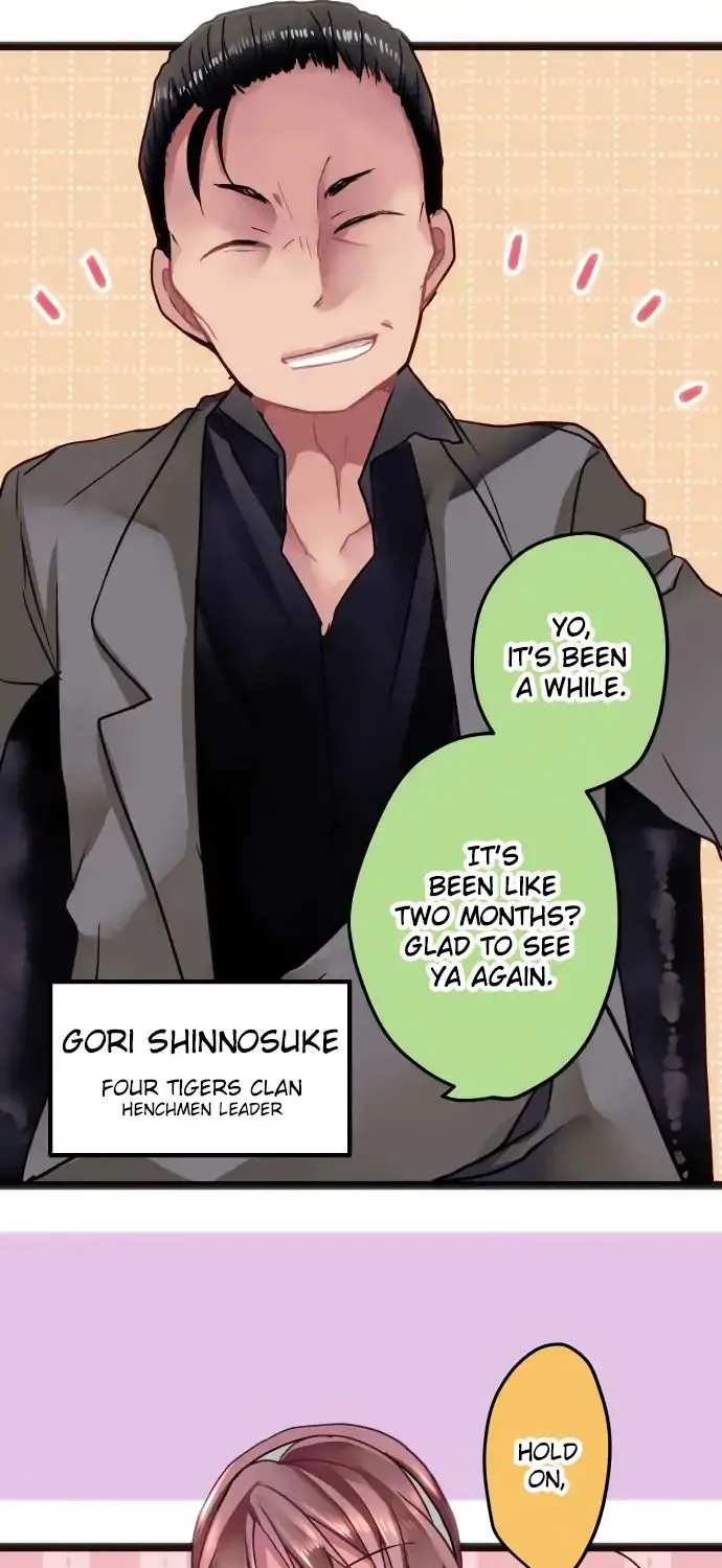 Monochrome Lovers, chapter 11, page 17