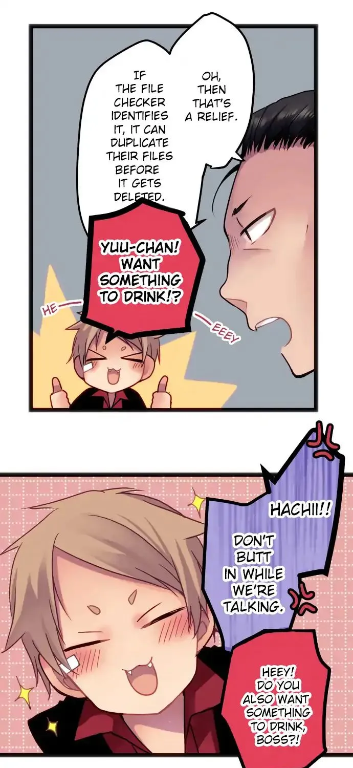 Monochrome Lovers, chapter 11, page 25