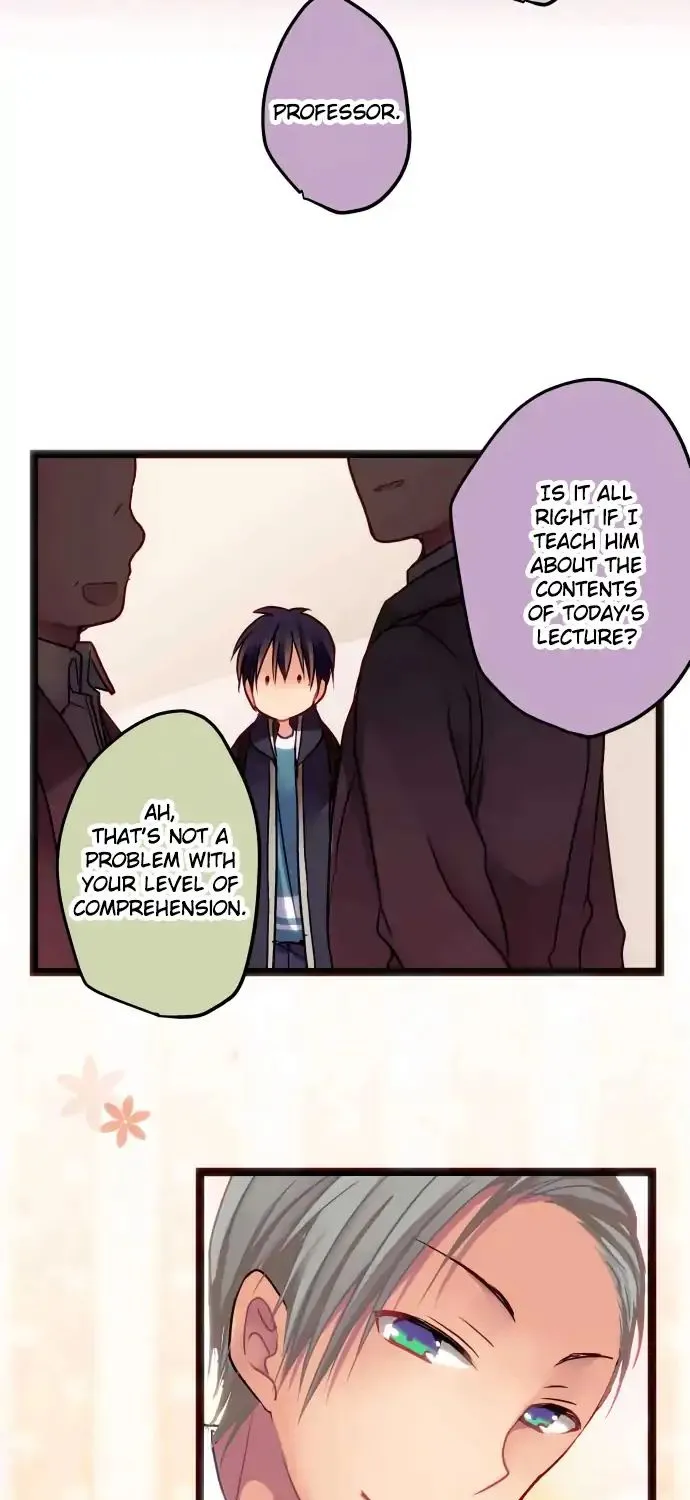 Monochrome Lovers, chapter 12, page 23