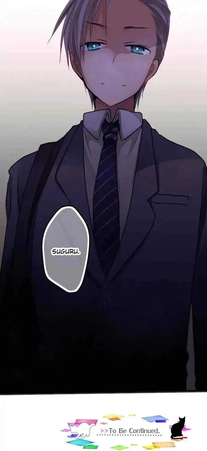 Monochrome Lovers, chapter 12, page 51