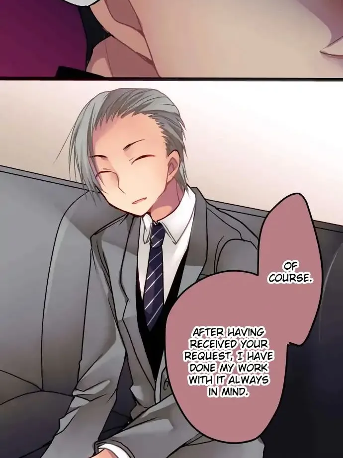 Monochrome Lovers, chapter 13, page 13