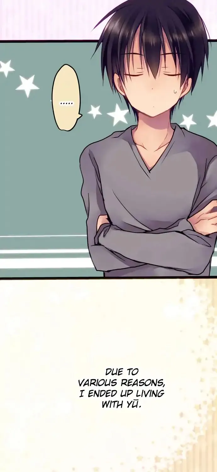 Monochrome Lovers, chapter 16, page 5