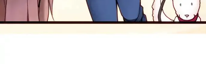 Monochrome Lovers, chapter 16, page 38