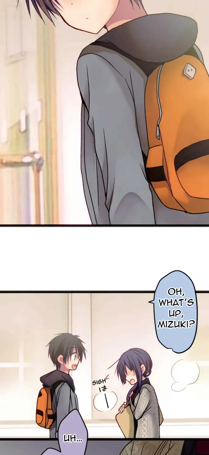 Monochrome Lovers, chapter 19, page 3
