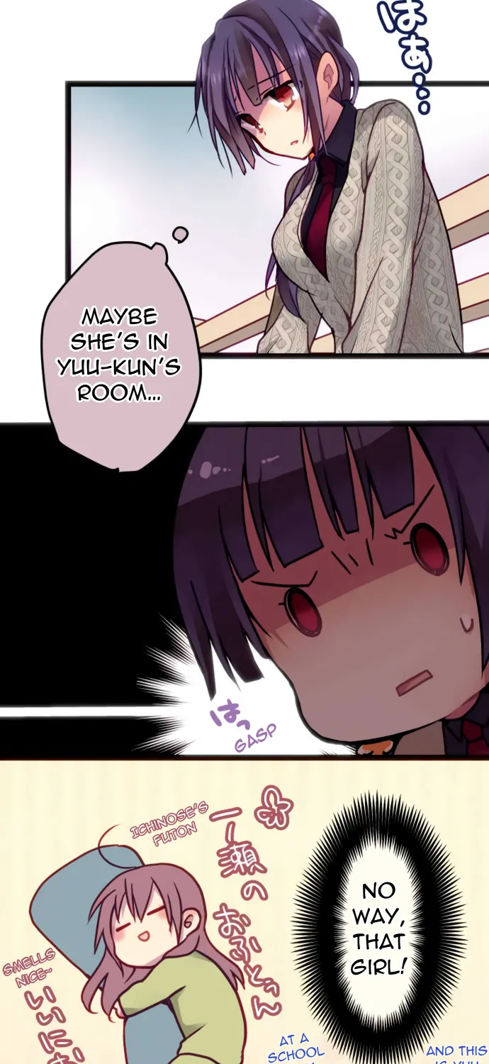 Monochrome Lovers, chapter 19, page 21