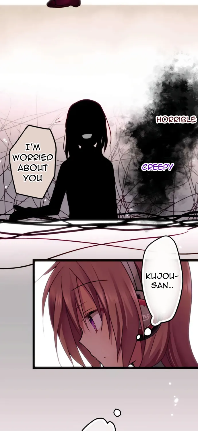 Monochrome Lovers, chapter 19, page 51