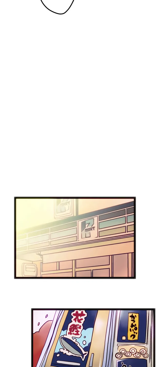 Monochrome Lovers, chapter 19, page 53