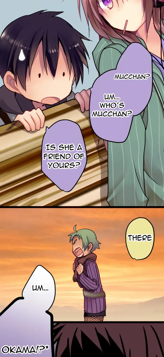 Monochrome Lovers, chapter 20, page 11