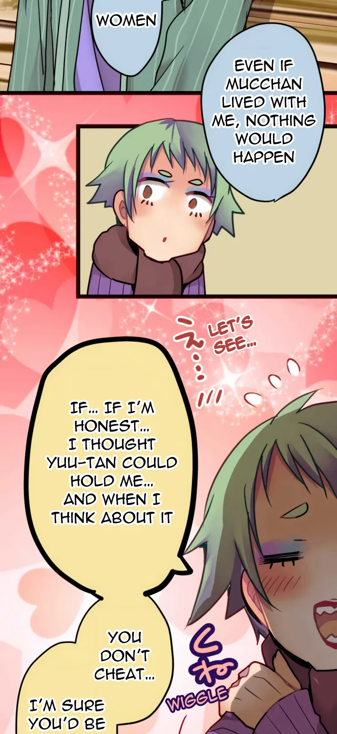 Monochrome Lovers, chapter 20, page 25
