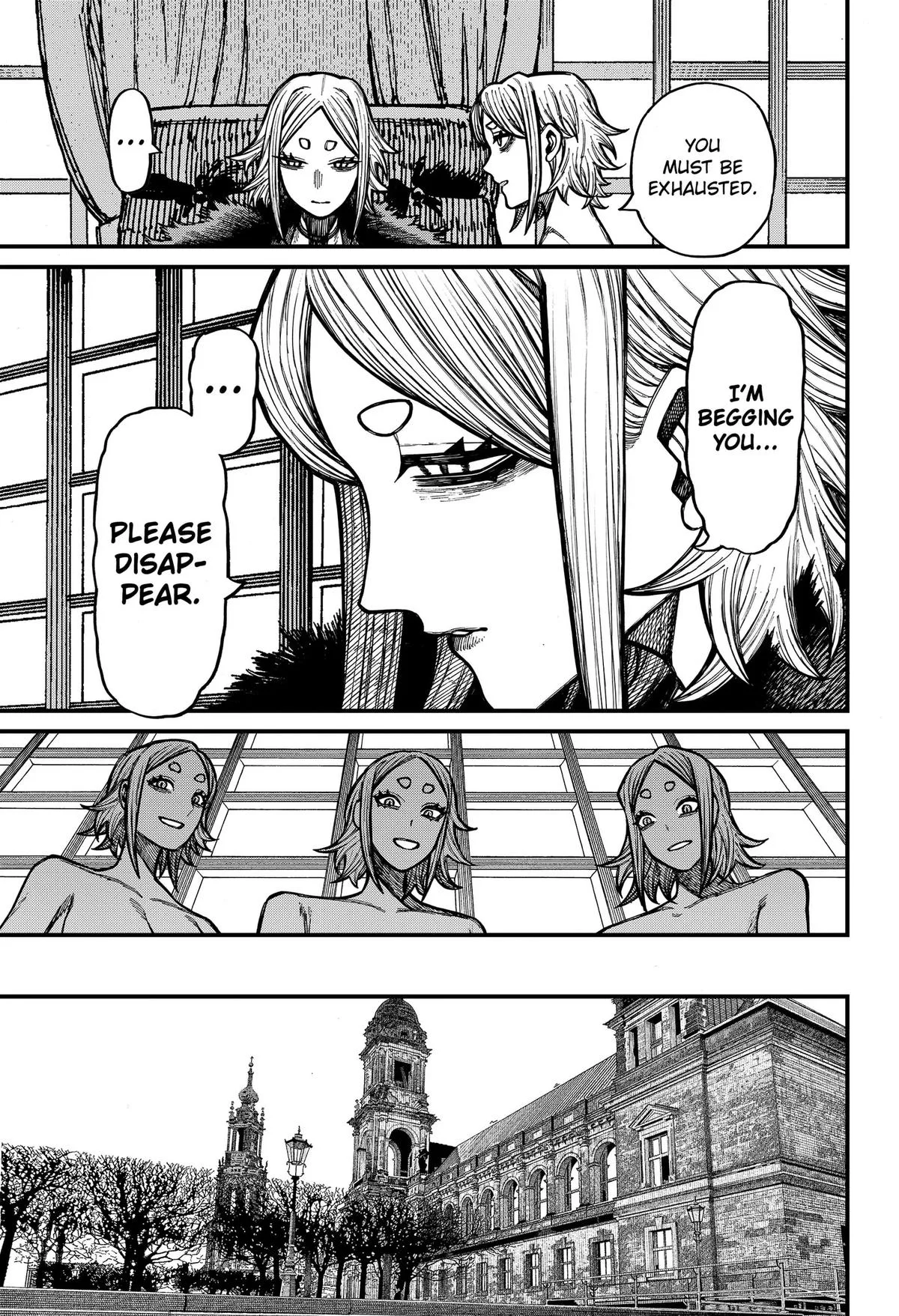 Centuria, chapter 103, page 7