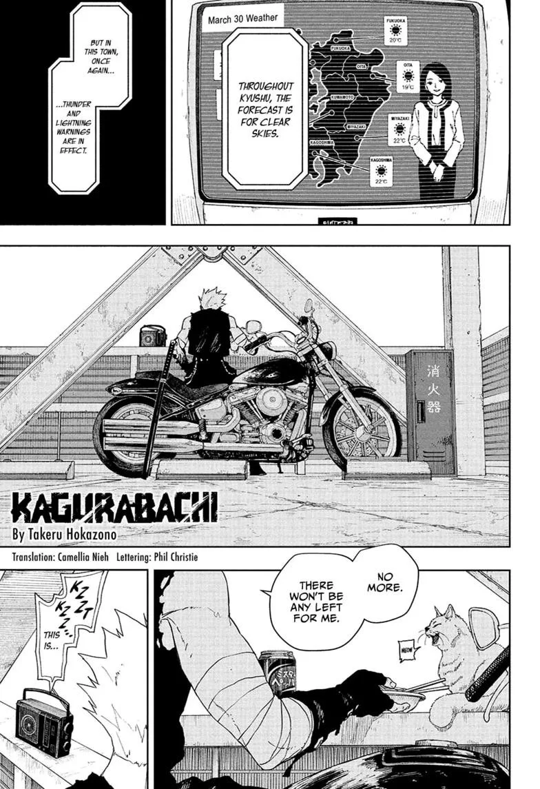 Kagurabachi, chapter 132, page 1