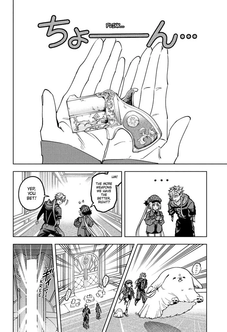 Ichi the Witch, chapter 99, page 2
