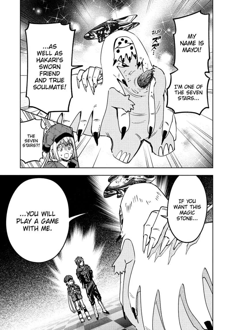 Ichi the Witch, chapter 99, page 5