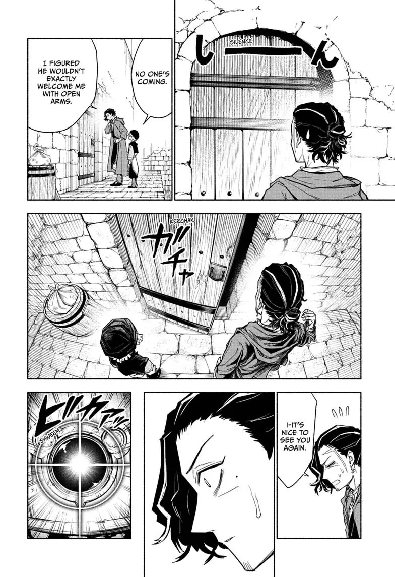 Cannon Master, chapter 13, page 8