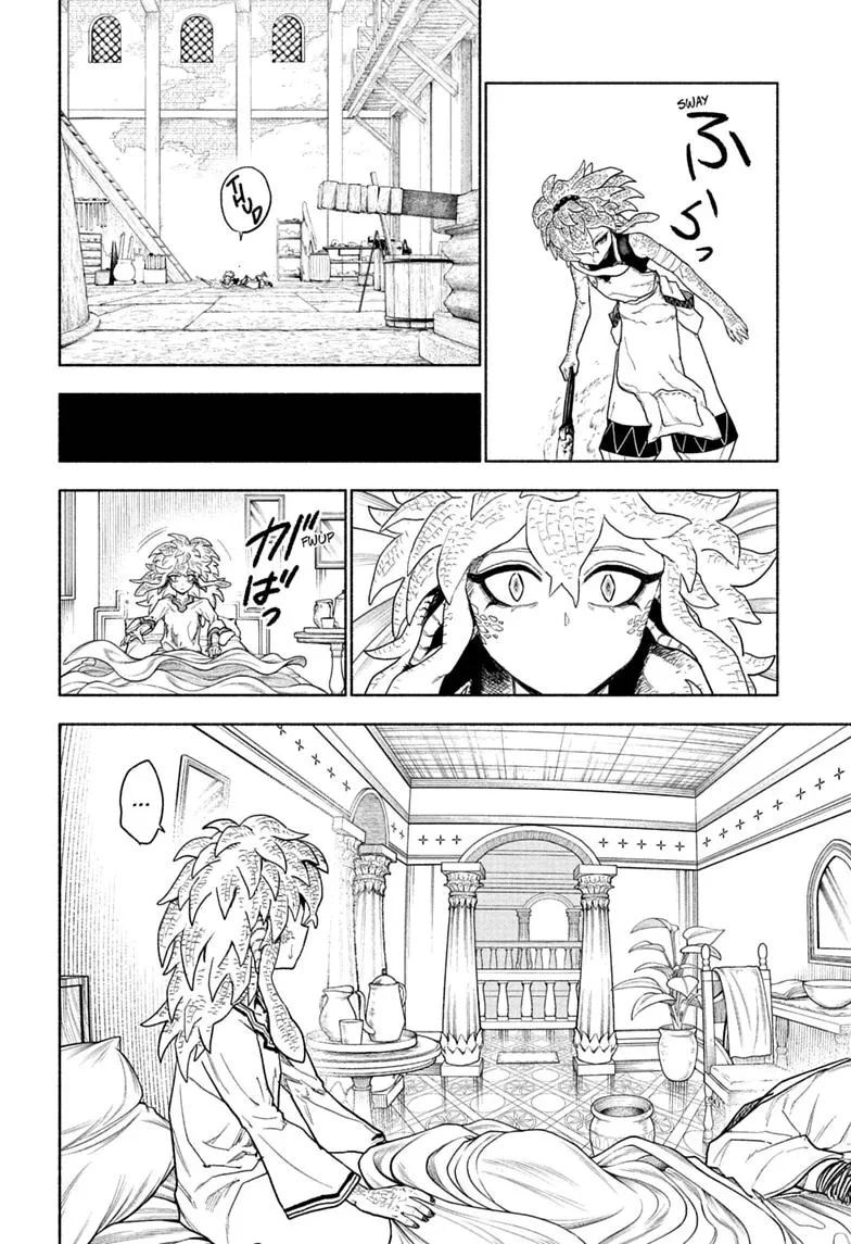 Cannon Master, chapter 13, page 18